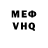 MDMA VHQ Syco Murshad