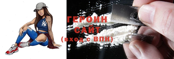 MDMA Снежинск