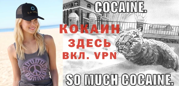 MDMA Снежинск