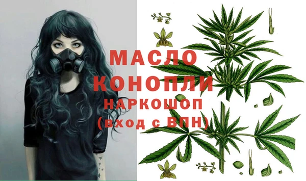 MDMA Снежинск