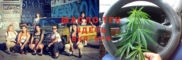 MDMA Снежинск