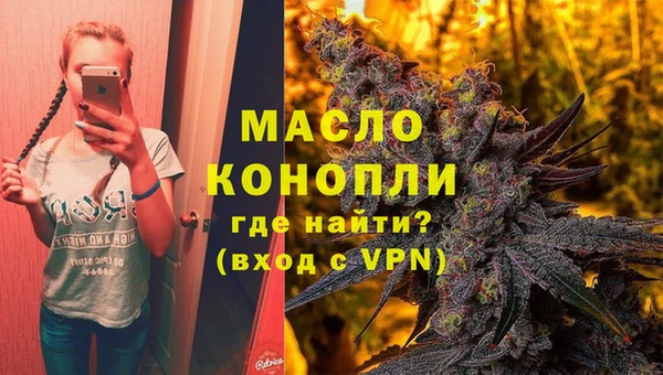 MDMA Снежинск