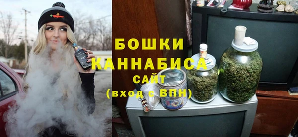 MDMA Снежинск