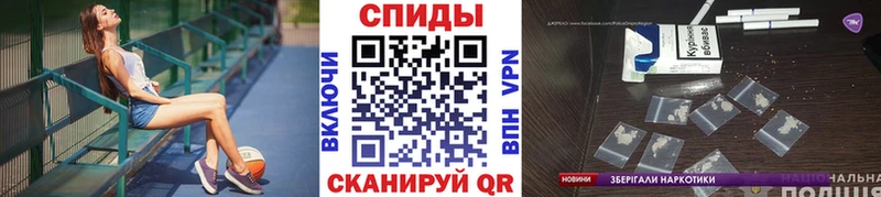Купить закладки  Грязовец  Первитин пудра 